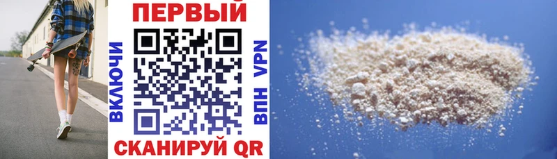 купить наркоту  Пущино  АМФ 97% 