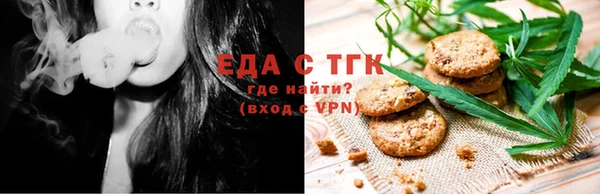 марки lsd Дмитров