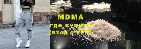mdpv Елизово