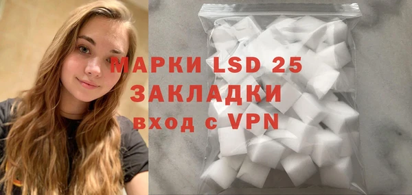 mdpv Елизово