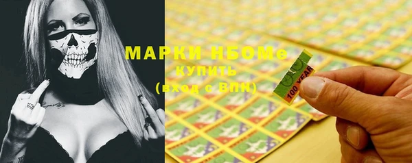 mix Михайлов