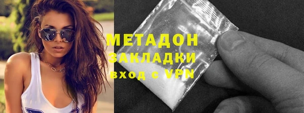 mdpv Елизово