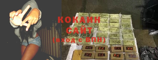 MDMA Дмитриев