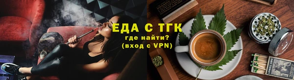 марки lsd Дмитров