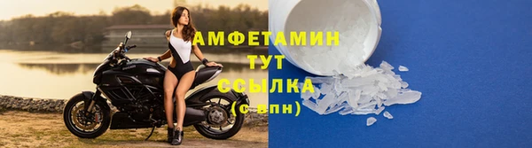 MDMA Дмитриев