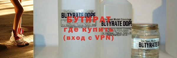 MDMA Дмитриев