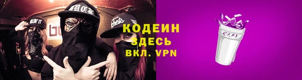 MDMA Дмитриев