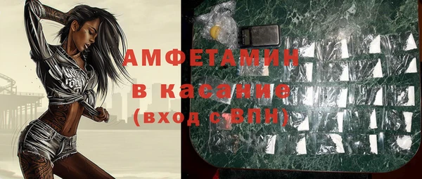 MDMA Дмитриев