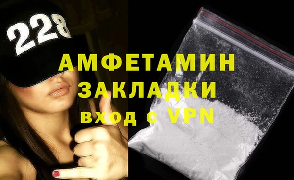 MDMA Дмитриев
