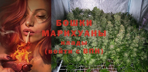марки lsd Дмитров