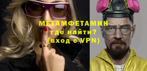 прущие крисы Переславль-Залесский