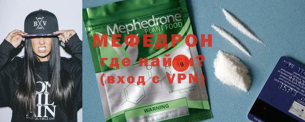 MDMA Дмитриев