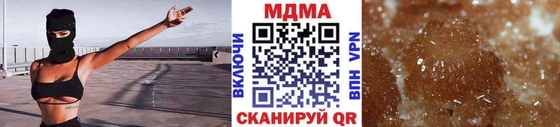 мега вход  Пущино  MDMA crystal  магазин   