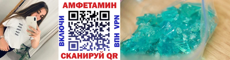 hydra ONION  Пущино  Первитин Декстрометамфетамин 99.9% 